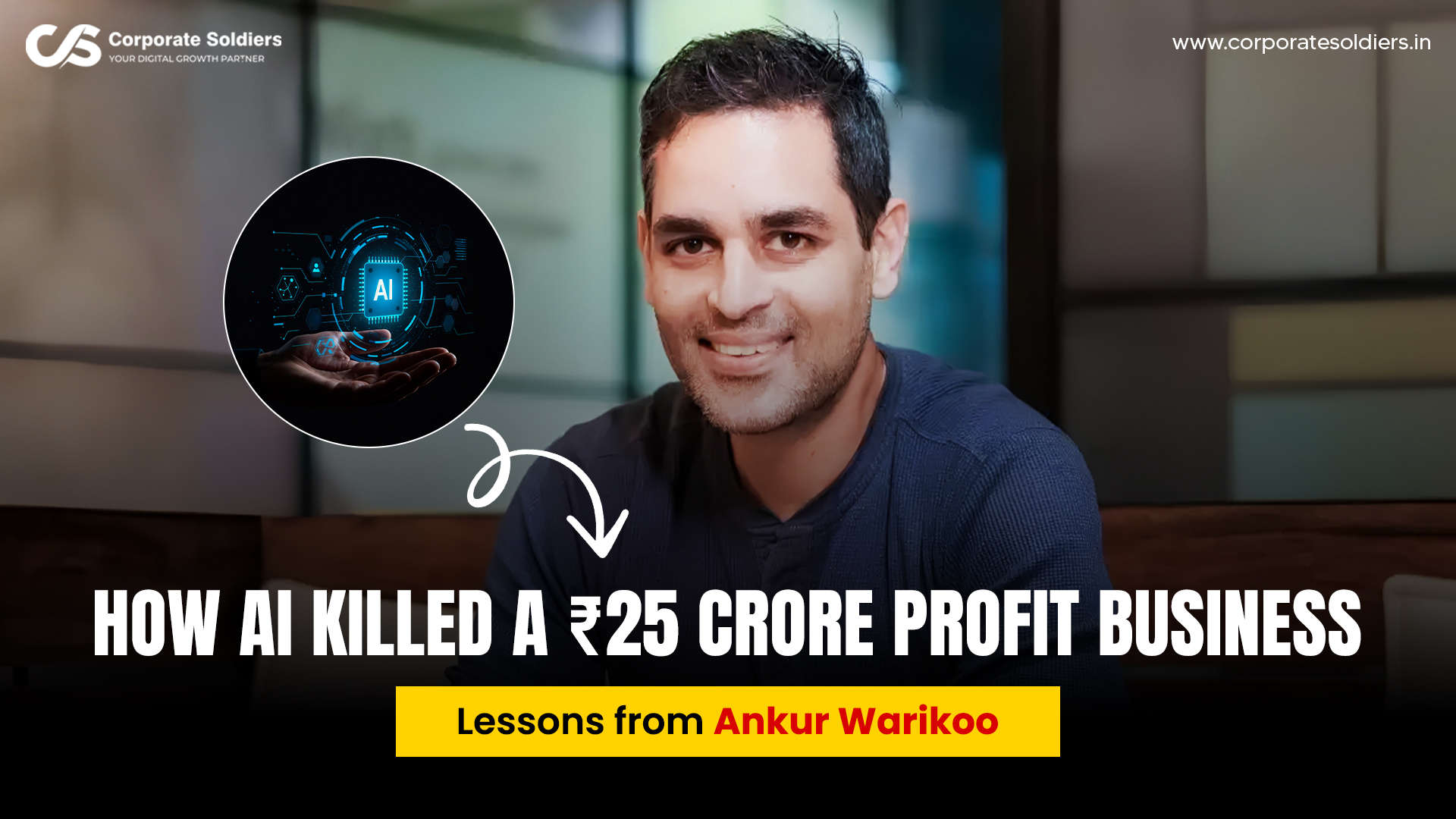 How AI Killed a ₹25 Crore Profit Business