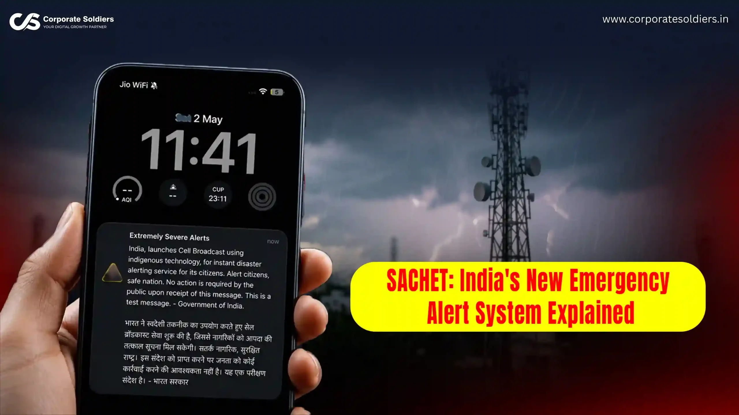 SACHET Indias New Emergency Alert System Explained