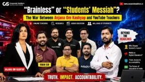 Anjana Om Kashyap - YouTube Teachers Controversy: Student Trust, Digital Education, and the Changing Media Landscape
