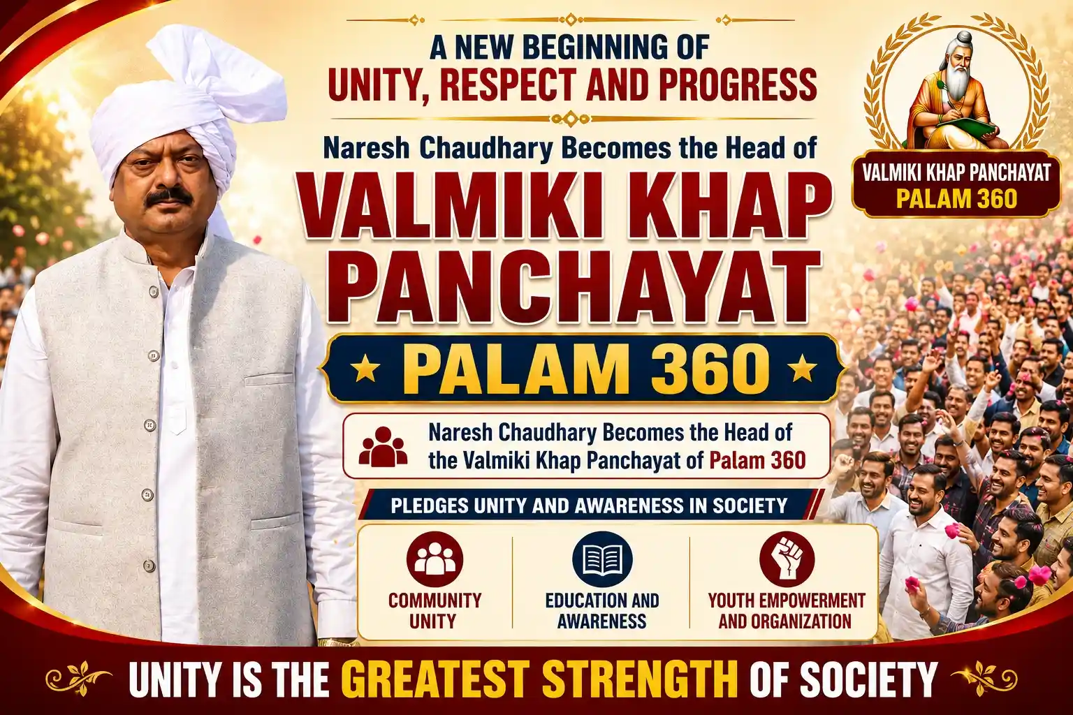 Naresh Chaudhary Palam Heads Valmiki Khap Panchayat 360