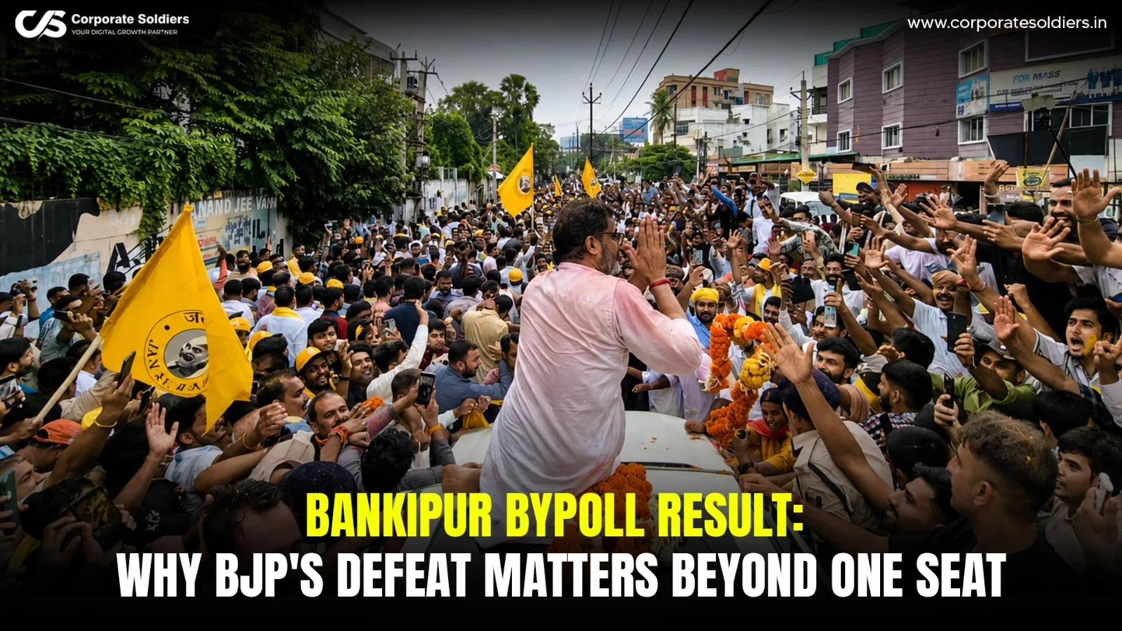 Crowd celebrating during the Bankipur bypoll result as supporters gather following the election outcome in Bihar.