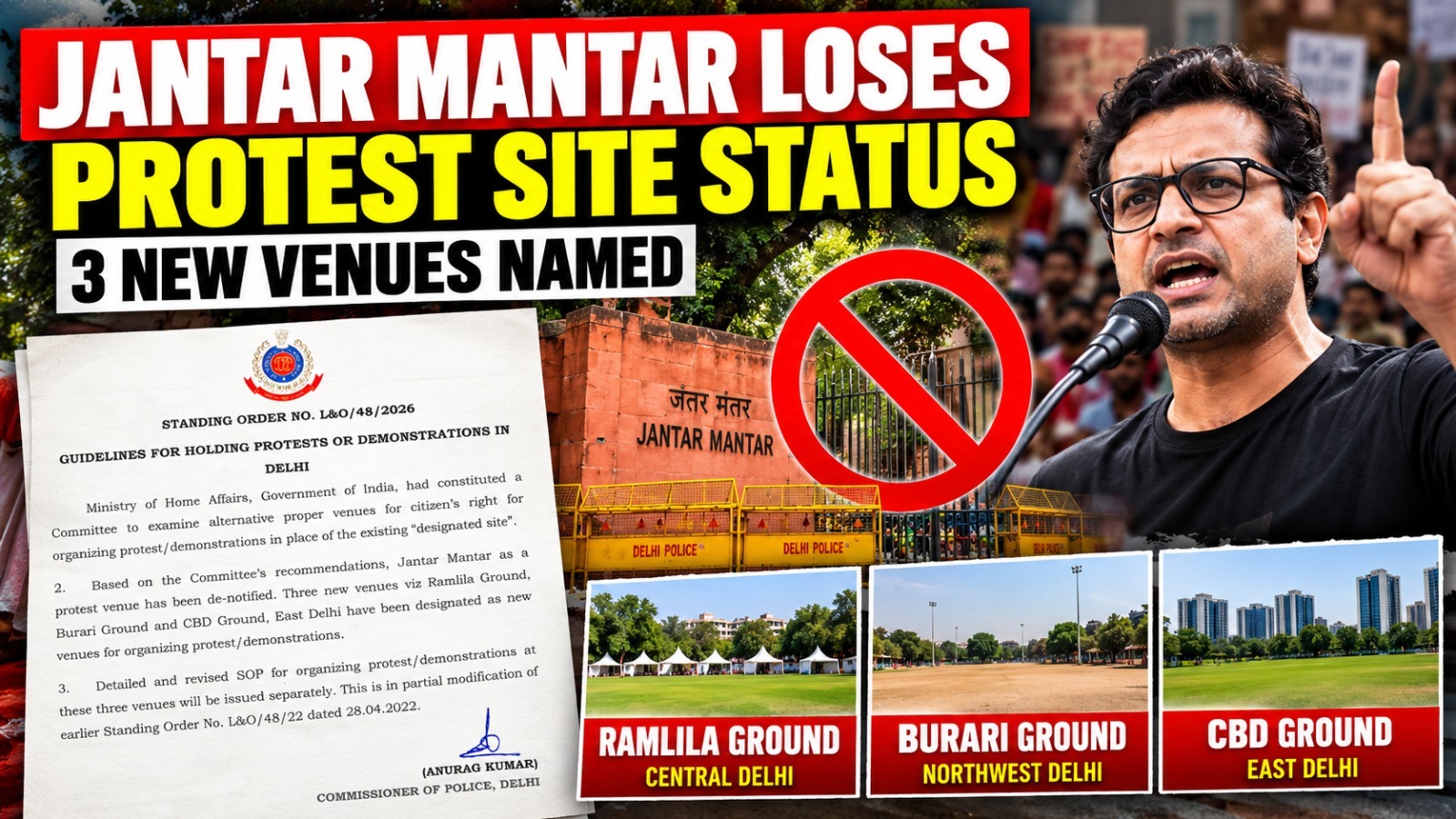 Jantar Mantar protest site update featuring Ramlila Ground, Burari Ground and CBD Ground as alternative protest venues in Delhi.